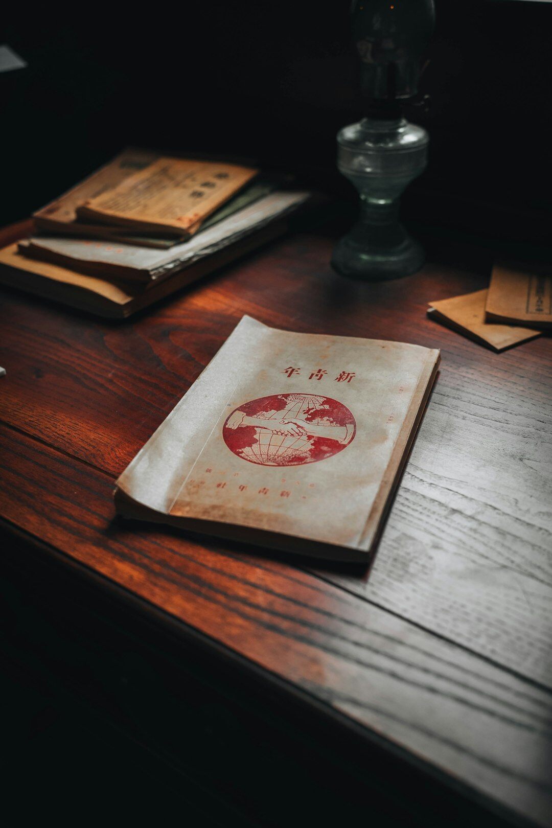 mysterious book on table