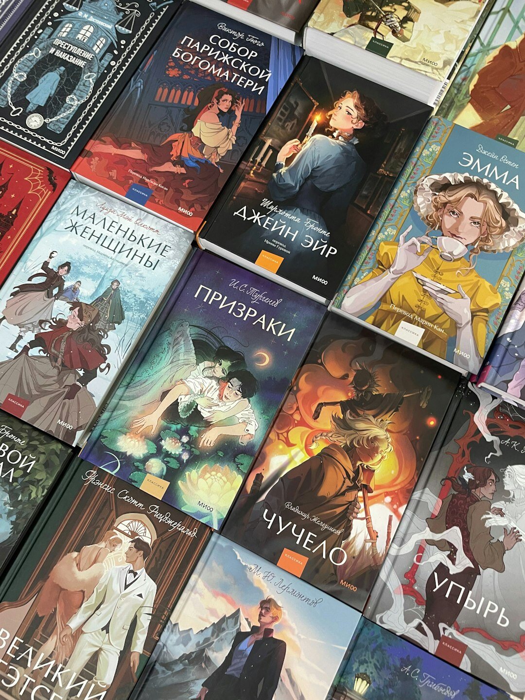 classic detective books